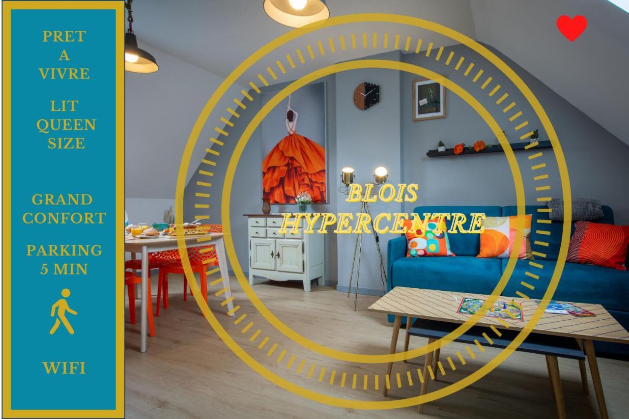 Superlogis - Sous Les Toits - T2- 3Etoiles - Blois-Hypercentre 1 Chambre 4 Personnes Екстериор снимка